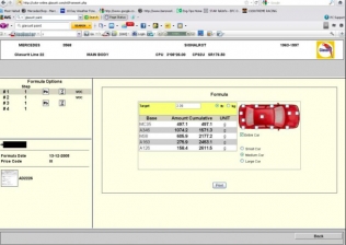 Supported Products & Software Partners _26